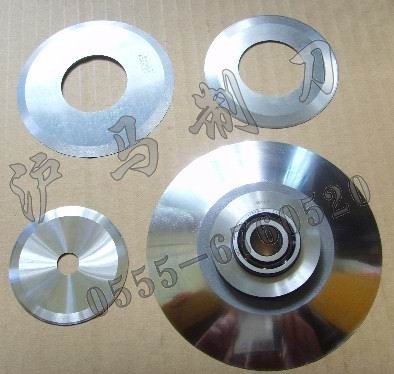 马鞍山市沪马机械设备有限责任公司 专业圆刀具制造商，引领精密切割技术