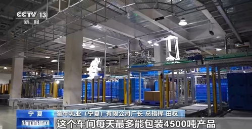 食品行业灯塔工厂 生产要求与仪器仪表的关键作用