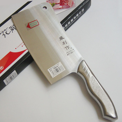 专业厨房刀具推荐 阳江威利刀具花雕斩骨刀，砍切两用的不锈钢利器